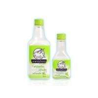 ราคา ธาตุน้ำขาว ตรากระต่ายบิน ยาสามัญประจำบ้าน 50 ML (18830009394)