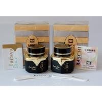 ราคา ครีมบาชิ Baschi Cream 22 กรัม ของแท้ สูตรเข้มข้น ผิวกระจ่างใส ไร้ริ้วรอย ค่าส่งถูก (18209462102)
