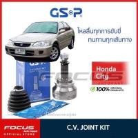 ราคา GSP หัวเพลานอก Honda City TypeZ 1 5 ปี96 01 ไม่มี ABS หัวเพลา ซิตี้ 823051 (9633022039)