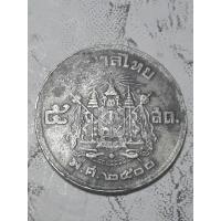 ราคา เหรียญแปลกหายาก เหรียญ5สตางค์เนื้อเงินปกติจะพบเจอแต่ทองเหลืองและทองแดง (18432529801)