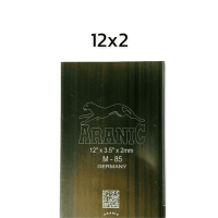 ราคา ใบมีดตัดหญ้าตราเสือ ARANIC ของแท้ ยาว 12 14 16 18 นิ้ว หนา 1 6 2 มม เหล็กเกรด SK 5 แข็งแรง สินค้าเยอรมัน (8746365474)