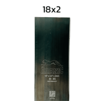 ราคา ใบมีดตัดหญ้าตราเสือ ARANIC ของแท้ ยาว 12 14 16 18 นิ้ว หนา 1 6 2 มม เหล็กเกรด SK 5 แข็งแรง สินค้าเยอรมัน (10232819556)