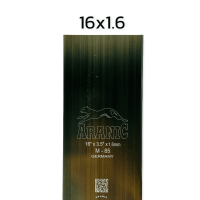 ราคา ใบมีดตัดหญ้าตราเสือ ARANIC ของแท้ ยาว 12 14 16 18 นิ้ว หนา 1 6 2 มม เหล็กเกรด SK 5 แข็งแรง สินค้าเยอรมัน (10232819554)