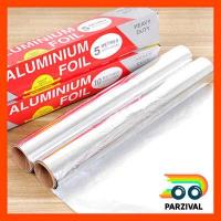 ราคา ฟอยล์ห่ออาหาร อลูมิเนียมฟอยล์ กระดาษฟอยล์ Aluminium Foil ยาว 5 10 เมตร (18570507811)