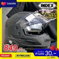 ราคา INDEX หมวกกันน็อคเต็มใบ INDEX 811 I SHIELD สีดำด้าน ดำเงา ขาว เทาแลมโบ มีแว่นตา 2 ชั้น (322851996)
