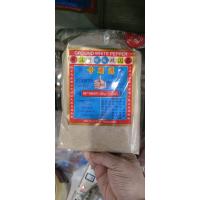 ราคา พริกไทยป่นตรามือ ขนาด500กรัม สินค้ามาใหม่ทุกอาทิตย์ค่ะ (18091115597)