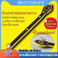 ราคา ด้ามหมุน แม่แรงยกรถยนต์ ด้ามหมุนยกแม่แรง ด้ามกรอกแกรกยกแม่แรง มือโยกแม่แรง รถประหยัดแรงงาน ประแจแจ็คยก เครื่องมือจอยสติ๊ก หมุน360องศา (17798864126)