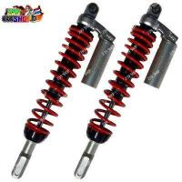 ราคา โช็คหลัง YSS แท้ G SERIES FORZA 300 ปี 2018 ขึ้นไป สปริงแดง กระปุกบรอซ์ TC302 430T 01 โช๊คหลัง โช๊คหลัง 239 SHOP (1112554154)