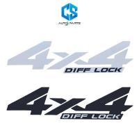 ราคา สติ๊กเกอร์ 4x4 DIFF LOCK TOYOTA REVO 2020 ติดข้างท้ายกระบะ (13009121337)