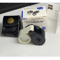 ราคา กล้องส่องพระZEISS D80 10x พร้อมซองหนัง มีสีดำ กับสีขาว (9754085640)