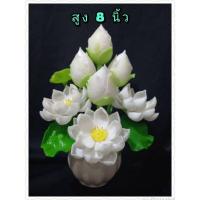 ราคา ดอกบัวไหว้พระ ดอกบัวประดิษฐ์ ดอกบัวดินปั้น สูง 8 นิ้ว ราคา ชิ้นนะครับ (16296426609)
