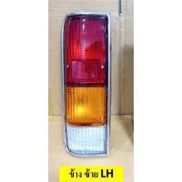 ราคา ไฟท้าย อีซูซุ เคบี 21 KBD Isuzu KB 21 ปี 1972 1980 พร้อมหลอดไฟ ตราเพชร (4795868079)