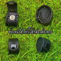 ราคา ซองหนัง ซองกล้องส่องพระ ใส่กล้องCANNON แคนนอล และรุ่นใกล้เคียง มาพร้อมสายคล้องปรับขนาดได้ เหนียวทนทานสวยงามครับ ซองหนังอิตาลี่แท้100 (15980381727)