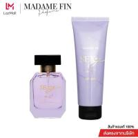 ราคา Madame Fin มาดามฟินของแท้ น้ำหอมคอลเล็กชั่นใหม่จาก MADAME FIN น้ำหอม Sexy me โลชั่นน้ำหอม Sexy me (13985763881)