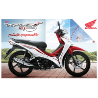 ราคา ฝาครอบกลางด้านซ้าย เวฟ110ไอ ปี 2019 2020 ฝาครอบกลาง110i2019 ฝาครอบกลาง110i2020 เฟรมรถ110i ชุดสี110i WAVE110i มีครบสี อะไหล่ ฮอนด้า แท้ ศูนย์ฮอนด้า (6276520075)