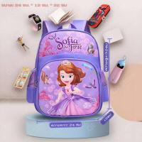 ราคา Qk store กระเป๋านักเรียนเด็กกระเป๋านักเรียนอนุบาลประถม3 8ขวบ มีหลากหลายแบบให้เลือก (3195726406)