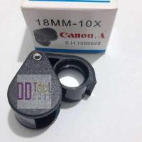 ราคา กล้องส่องพระ Canon S H 1989628 (7143276497)