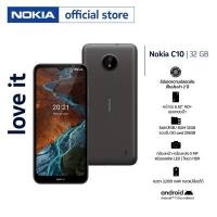 ราคา Nokia C10 2 32GB จอใหญ่ 6 52 กล้อง 5MP แบตฯ 3 000 mAh เครื่องศูนย์ไทยรับประกัน 1 ปี (13792499718)