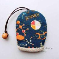 ราคา Key cover กระเป๋าใส่กุญแจ ที่ครอบกุญแจ ที่เก็บกุญแจ พวงกุญแจ งานแฮนด์เมด ทำจากผ้าคอตตอน (17085068132)