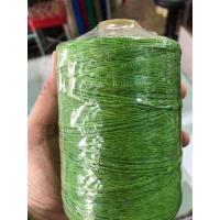 ราคา เชือกเทียน เชือกถักสร้อย เชือกเทียนถัก เชือกร้อยสร้อย เบอร์2 ม้วนใหญ่ ความยาวประมาณ 500 เมตร (626050104)