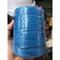 ราคา เชือกเทียน เชือกถักสร้อย เชือกเทียนถัก เชือกร้อยสร้อย เบอร์2 ม้วนใหญ่ ความยาวประมาณ 500 เมตร (625504291)