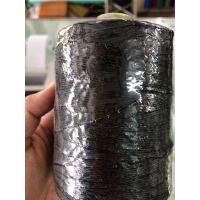 ราคา เชือกเทียน เชือกถักสร้อย เชือกเทียนถัก เชือกร้อยสร้อย เบอร์2 ม้วนใหญ่ ความยาวประมาณ 500 เมตร (625504294)