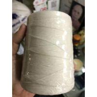 ราคา เชือกเทียน เชือกถักสร้อย เชือกเทียนถัก เชือกร้อยสร้อย เบอร์2 ม้วนใหญ่ ความยาวประมาณ 500 เมตร (625504287)