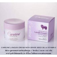 ราคา Careline ครีมรกแกะแท้ Lanolin Placenta Cream ครีมรกแกะออสเตรเลียแท้ แบบกระปุก และ แบบหลอด 100ml exp 12 2023 (16382945069)