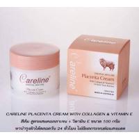 ราคา Careline ครีมรกแกะแท้ Lanolin Placenta Cream ครีมรกแกะออสเตรเลียแท้ แบบกระปุก และ แบบหลอด 100ml exp 12 2023 (16382945070)