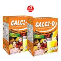 ราคา 2กล่อง เครื่องดื่มแคลเซียม 400 มก ผสมวิตามินรวม รสส้ม 20กรัม ตรา แคลซี่ ดี Calci D 10ซองx2กล่อง (12529299572)