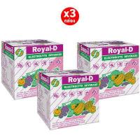 ราคา รอแยล ดี เกลือแร่ เครื่องดื่มเกลือแร่ชนิดผง รสผลไม้รวม สตอเบอร์รี่ องุ่น และส้ม 25 กรัม Royal D Electrolyte Beverage Powder 25g 10ซองx1กล่อง (11197190495)