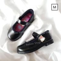 ราคา ของแท้ ถูกลิขสิทธิ์ รองเท้านักเรียนเด็กหญิง Sanrio Hello Kitty รองเท้านักเรียนคิตตี้ รองเท้าคิตตี้ คลิปล็อค (18176249818)