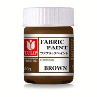 ราคา สีเพ้นท์เสื้อ สีเพ้นท์ผ้า สีเพ้นท์รองเท้า รับประกัน 10 ปี ทนถาวร TULIP Fabric Paint ขวดใหญ่ 70 กรัม สูตรแห้งช้าปานกลาง เฉดมาตราฐาน 2020 (17719989252)