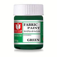 ราคา สีเพ้นท์เสื้อ สีเพ้นท์ผ้า สีเพ้นท์รองเท้า รับประกัน 10 ปี ทนถาวร TULIP Fabric Paint ขวดใหญ่ 70 กรัม สูตรแห้งช้าปานกลาง เฉดมาตราฐาน 2020 (17719989250)