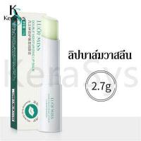 ราคา KeraSys ลิปบาล์ม ลิปบาล์มบำรุง ลิปบาล์มมีสี lip balm ลิปมาส์กบํารุงริมฝีปากให้ความชุ่มชื้น วาสลีน บำรุงริมฝีปาก มีหลายสีให้เลือก (15964185921)