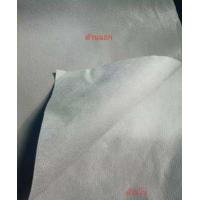 ราคา ผ้าคลุมรถ NISSAN NAVARA NP300 CAB 4D แถมฟรี ม่านบังแดด 1 ชิ้น (13661196813)