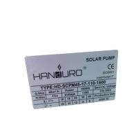 ราคา ปั้มหอยโข่ง โซล่าเซลล์ handuro บัสเลส (17030214267)