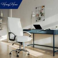 ราคา HomeyHome เก้าอี้สำนักงาน เบาะหนัง PU พนักพิงหลังสูง รองรับสรีระ 65x69x112 122 cm รับน้ำหนัก 120 kg ล้อเลื่อน หมุนได้ 360 องศา เก้าอี้ทำงาน เก้าอี้ เก้าอี้ผู้บริหาร เก้าอี้ออฟฟิศ เ (17434399455)