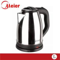 ราคา SMARTHOME CEFLAR MEIER กาต้มน้ำ รุ่น CA 1009 CA 1001 สีเขียว ความจุ 1 8 ลิตร กาน้ำร้อน กาต้มน้ำไร้สาย กาต้มน้ำไฟฟ้า รับประกัน 3 ปี (17125090245)