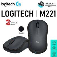ราคา Logitech M221 BLACK Silent Wireless Mouse (12622792819)
