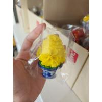 ราคา เซตธูปเทียน แจกันดอกบัว ขนาดความสูง 3 นิ้ว ชุดบูชาหิ้งพระ ชุดบูชาหน้าพระ (18960142984)