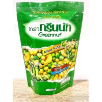 ราคา ถั่วลันเตาอบกรอบ ตรากรีนนัท GREENNUT น้ำหนักสุทธิ 70 กรัม มีให้เลือก 6 รส (15706118369)
