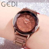 ราคา GEDI 81006 นาฬิกาผู้หญิงนาฬิกาข้อมือผู้หญิง นาฬิกาลำลองผู้หญิง กันน้ำ สายแสตนเลส แท้100 ตั้งเวลาไทยพร้อมใช้งาน (11273944920)