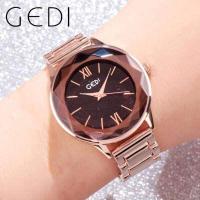 ราคา GEDI 81006 นาฬิกาผู้หญิงนาฬิกาข้อมือผู้หญิง นาฬิกาลำลองผู้หญิง กันน้ำ สายแสตนเลส แท้100 ตั้งเวลาไทยพร้อมใช้งาน (11273944923)