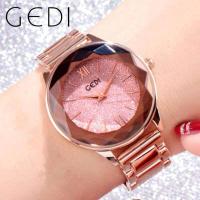 ราคา GEDI 81006 นาฬิกาผู้หญิงนาฬิกาข้อมือผู้หญิง นาฬิกาลำลองผู้หญิง กันน้ำ สายแสตนเลส แท้100 ตั้งเวลาไทยพร้อมใช้งาน (11273944921)