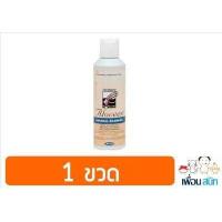 ราคา Dermcare Aloveen Shampoo แชมพูสุนัข แมว ลดอาการคัน ช่วยบำรุงขนและผิวหนัง 250 มล ขวด (659074656)