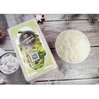 ราคา ข้าวหอมมะลิ สุรินทร์ 105 (17361692884)