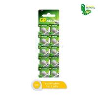 ราคา GP ALKALINE CELL BATTERY ถ่านกระดุม รุ่น A76 1 5V LR44 V13GA A76F 2C10 (11822295970)