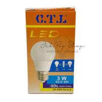 ราคา ใช้กับแบตเตอรี่ หลอดไฟ LED หลอดประหยัดไฟ E27 12V 24V 65V 3W 5W ยี่ห้อ CTL แสงสีขาว Daylight และ แสงวอร์มไวท์ Warmwhite (10701099739)