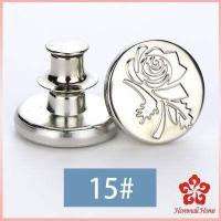 ราคา กระดุมกางยีนส์ กระดุมปรับเอว ตะขอเอวหลวม ปุ่มโลหะ ตะขอโลหะ jeans buttons (14829116460)